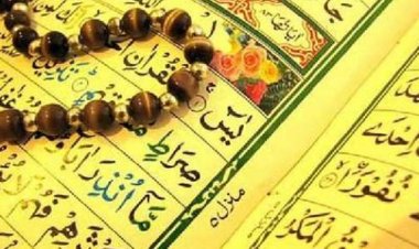 ما الأفضل الصلاة على النبي أم الاستغفار أم قراءة القرآن الكريم يوم الجمعة؟