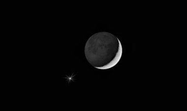 حجب 3.5% من القمر.. الكرة الأرضية تشهد ظاهرة فلكية استثنائية غدًا