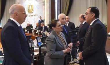 وزيرة الهجرة تستعرض محاور النسخة الرابعة من «مؤتمر المصريين في الخارج»