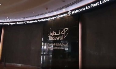 الموافقة على مزاولة الرياض المالية أنشطة صناعة السوق لـ"الراجحي" و"أمريكانا"