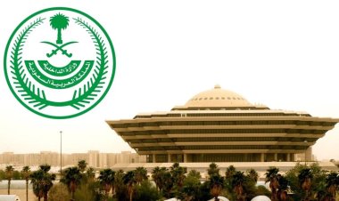 السعودية.. تنفيذ حكم القتل تعزيرا بمواطن اعتنق المنهج التكفيري وموّل الإرهاب