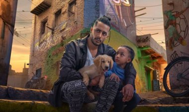 العدل جروب تكشف عن البوستر الرسمي لفيلم "ع الزيرو"