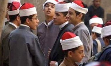 نتيجة الشهادة الابتدائية الأزهرية بالاسم ورقم الجلوس