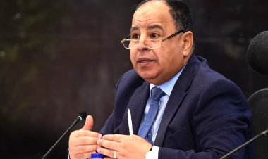 وزير المالية يستعرض النتائج الأولية للسنة المالية 2022/2023