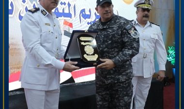 الداخلية تُقيم الاحتفال السنوي بيوم التدريب للعام التدريبي 2022/ 2023
