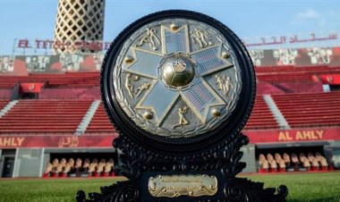 ليس أمام الزمالك.. رابطة الأندية تعلن موعد تسليم درع الدوري للأهلي