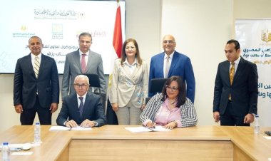 باسل رحمي: نعمل على التعاون مع كبرى البنوك والمؤسسات الأهلية للتوسع في تمويل المشروعات متناهية الصغر