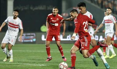 تعرف على خريطة دخول الجماهير في مباراة الأهلي والزمالك غدًا 