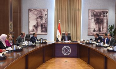 مدبولي  يتابع خطوات تنفيذ برنامج رد الأعباء التصديرية وميكنة خطواته