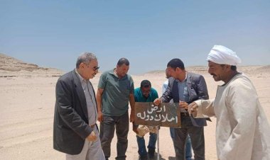 استرداد 342 فداناً وإزالة 30 حالة تعد بالبناء على الأراضي الزراعية وأملاك الدولة بالمنيا