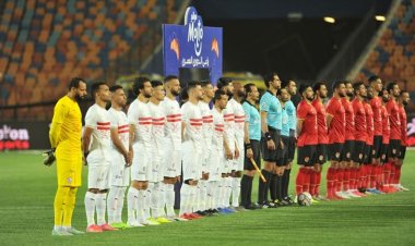«الدوائر المغلقة».. خطة تأمين مباراة الأهلي والزمالك باستاد القاهرة 