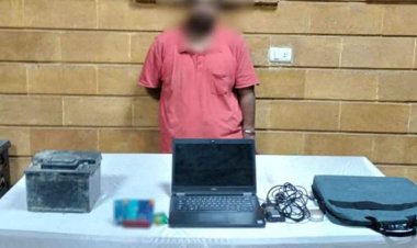 القبض على مسجل خطر لسرقته «لاب توب وآى باد» من داخل سيارة بالشروق