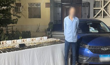 القبض على تاجر مخدرات بحوزته «50 كيلو حشيش» ثمنهم  3,5 مليون جنيه بالشرقية 
