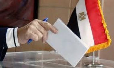 المرشحون للرئاسة المصرية 2024.. تعرف على شروط التقديم وموعد الانتخابات