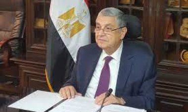 وزير الكهرباء يترأس  مجلس إدارة هيئة تنمية واستخدام الطاقة الجديدة والمتجددة