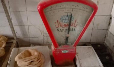 ‏‎ضبط نصف طن دقيق بلدي مدعم قبل بيعه في السوق السوداء بالإسماعيلية