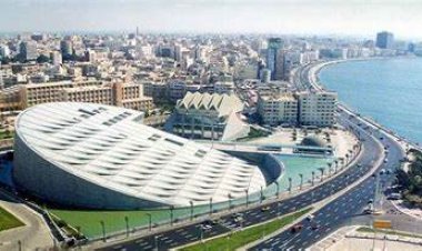 مكتبة الإسكندرية تكشف امتلاكها مخطوطات عمرها ألف عام