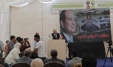 محافظ الوادي الجديد يشهد حصاد الجوجوبا بإحدى مشروعات الاستثمار الزراعي بمركز باريس