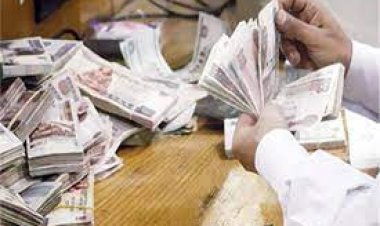 القبض على مستريح استولى على أموال المواطنين بسوهاج