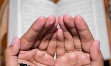 أدعية للمتوفى يوم الجمعة