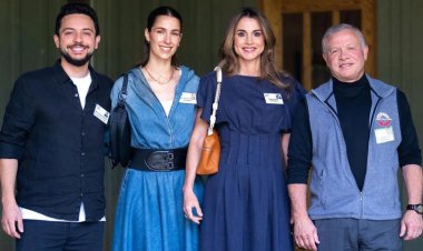 بالصور.. أول ظهور للأميرة رجوة الحسين مع العائلة المالكة