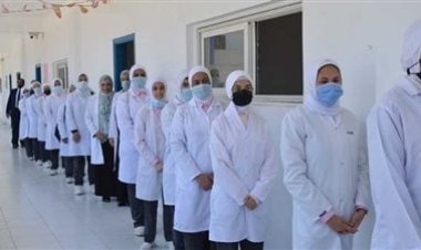 رابط تقديم مدارس التمريض 2023-2024