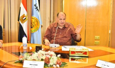 محافظ أسيوط يناقش الموقف التنفيذى لمشروعات الخطة الاستثمارية الجديدة 2023