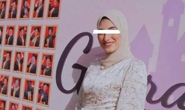 «أصيبت بنزيف حاد».. ننشر أول صورة لـ «عروس الدقهلية» المتوفية ليلة الدخلة