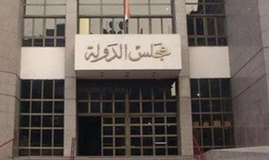 ماس كهربائي وراء حريق محدود بالطابق الـ 11 داخل مبني مجلس الدولة بالدقي 