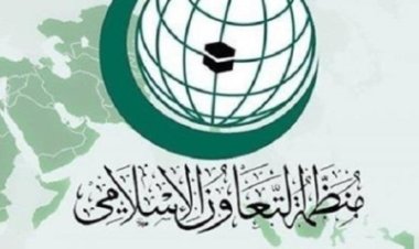 الأمانة العامة لمنظمة التعاون الإسلامي ترحب بمفاوضات مصر وأثيوبيا حول سد النهضة