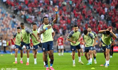 تعرف على موقف الزمالك من المشاركة بالبطولة العربية