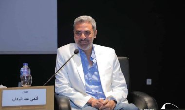 أبرز تصريحات فتحي عبد الوهاب في فعاليات معرض الإسكندرية الدولي للكتاب