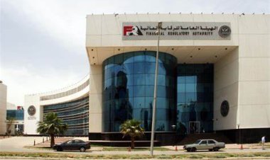 7.5 مليارات جنيه.. إجمالي استثمارات صناديق التأمين الخاصة بمصر