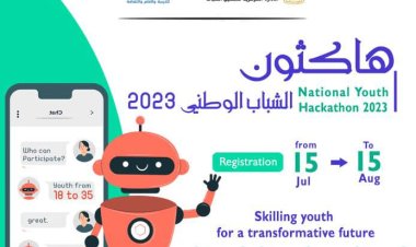 «الشباب والرياضة» ومنظمة اليونسكو تطلقان هاكاثون الشباب الوطني