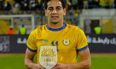 رسميًا..  محمد الشامي أول صفقات المصري البورسعيدي الصيفية