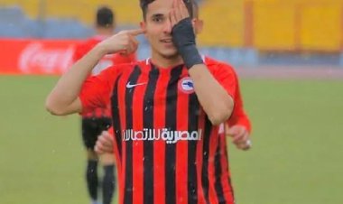 الأهلي ينسحب من صفقة بوبو