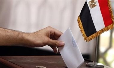 إلى أي مدى يستطيع «الإخوان» التأثير في الانتخابات الرئاسية المصرية 2024؟