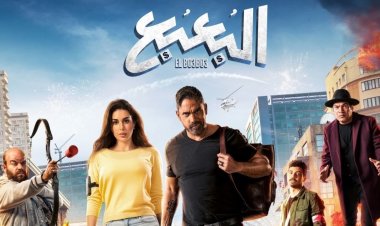 بالفيديو.. كواليس تصوير مشهد المطاردة في "البعبع"