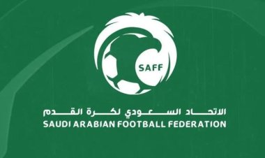 الاتحاد السعودي يدرس تجميد دوري الرديف