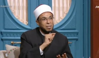 داعية إسلامي: «أي رجل يظلم زوجته لرضى أمه فهو في النار»
