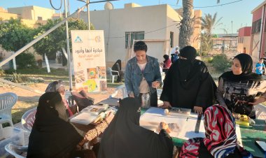 انطلاق مبادرة «أدها وأدود» لتطوير الحرف اليدوية وتمكين المرأة