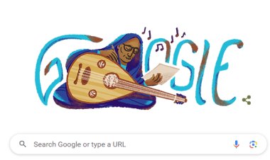 عازفة العود السودانية.. من هي أسماء حمزة بعد احتفال جوجل بها ؟