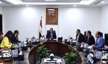رئيس الوزراء يستعرض جهود جهاز حماية المنافسة عن السنة المالية الماضية