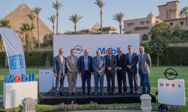 «إكسون موبيل مصر» توقع اتفاق تعاون مع الوكيل الحصري لشركة أوبل