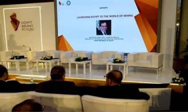 تفاصيل انطلاق فاعليات منتدى مصر للتعدين 2023 غدًا