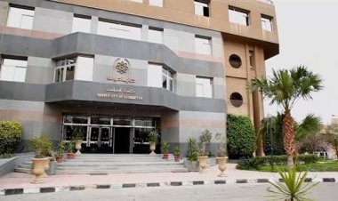 شروط التقدم لبرنامج اللغة الفرنسية والترجمة بكلية آداب حلوان