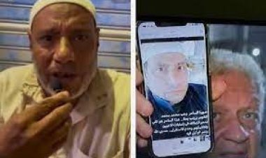 اتهمه بالتسبب فى هزيمة الزمالك بالشعوذة.. رجب بحة يتقدم ببلاغ ضد مرتضى منصور