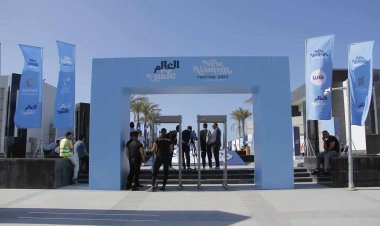 محافظة الجيزة تعلن فرص عمل جديدة للشباب
