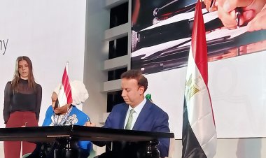 البنك المركزي المصري يستضيف «سيملس شمال إفريقيا 2023» للمرة الثالثة