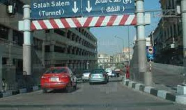 إصابة  7 أشخاص إثر أنقلاب سيارة  بنفق الأزهر بمنطقة وسط البلد